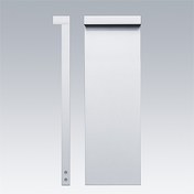 Borne Axyl Greet — AXYL GREETB H870 SE 56L 930 A/S HFX WH