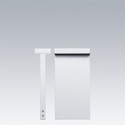 Borne Axyl Greet — AXYL GREETB H580 DE 56L 927 A/S HFX WH