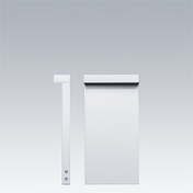 Borne Axyl Greet — AXYL GREETB H580 SE 56L 930 A/S HFX WH
