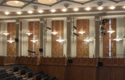 Pałac Młodzieży Pałac Młodzieży
